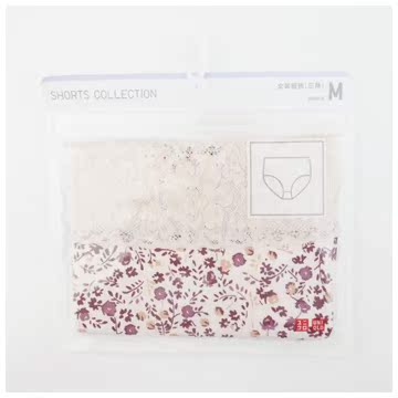 Slip UNIQLO UQ178248000 - Ref 639842 Image 17