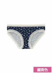 Slip UNIQLO UQ178285000 - Ref 665275 Image 21