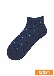 Chaussettes - collants UNIQLO UQ179694000 - Ref 778167 Image 23