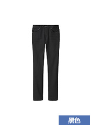 Jeans UNIQLO Coton, 63% polyester 19% de fibres de viscose (rayonne viscose) 8% 8% de fibres de polyacrylonitrile (acrylique) fibre élastique de polyuréthane (spandex) 2% - Ref 1478463 Image 51