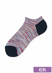Chaussettes - collants UNIQLO UQ178469000 - Ref 778162 Image 21