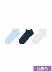 Chaussettes - collants UNIQLO UQ173139000 - Ref 778245 Image 33