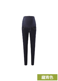 Jean femme UNIQLO    - Ref 3192670 Image 30