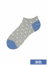 Chaussettes - collants UNIQLO UQ168188000 - Ref 758584 Image 19