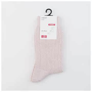 Chaussettes - collants UNIQLO UQ179649000 - Ref 778170 Image 16