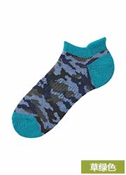 Chaussettes - collants UNIQLO UQ168205000 - Ref 778267 Image 23