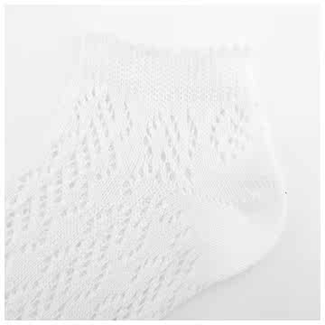 Chaussettes - collants UNIQLO UQ171596000 - Ref 778160 Image 15