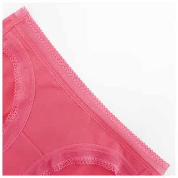 Slip UNIQLO UQ163945100 - Ref 665319 Image 7