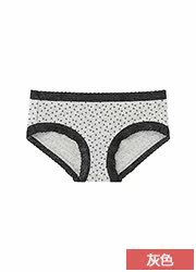 Slip UNIQLO UQ178259000 - Ref 665293 Image 21