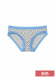 Slip UNIQLO UQ181086000 - Ref 665284 Image 20