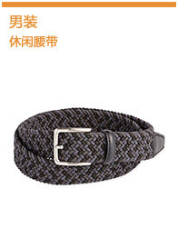 Blouson homme UNIQLO    - Ref 3119669 Image 19