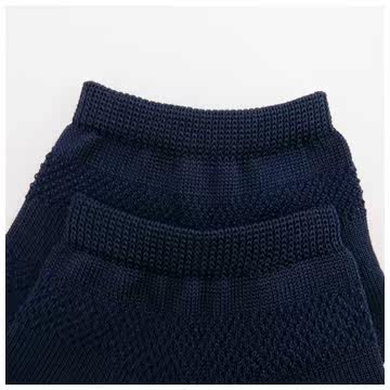 Chaussettes - collants UNIQLO UQ168358000 - Ref 778191 Image 27