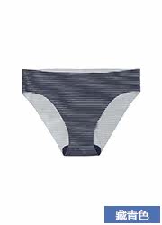 Slip UNIQLO UQ171924000 - Ref 665279 Image 21