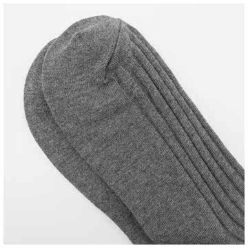 Chaussettes - collants UNIQLO UQ179648000 - Ref 778169 Image 12