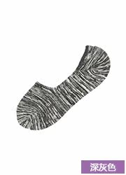 Chaussettes - collants UNIQLO UQ168191000 - Ref 757041 Image 22