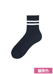 Chaussettes - collants UNIQLO UQ178477000 - Ref 778232 Image 23
