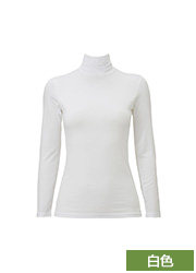 Sous-vêtement chaud UNIQLO UQ147325888 - Ref 720995 Image 33