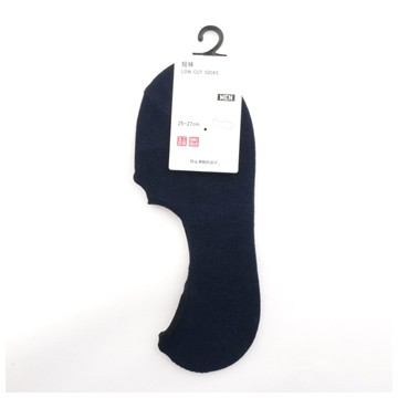 Chaussettes - collants UNIQLO UQ162829000 - Ref 778159 Image 16