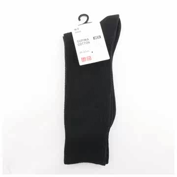 Chaussettes - collants UNIQLO UQ162830000 - Ref 778246 Image 17