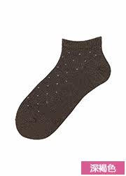 Chaussettes - collants UNIQLO UQ179694000 - Ref 778167 Image 22