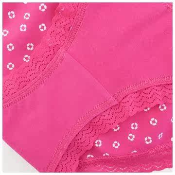 Slip UNIQLO UQ166694000 - Ref 665317 Image 14