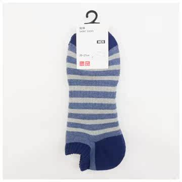 Chaussettes - collants UNIQLO UQ178359000 - Ref 758569 Image 17