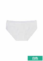 Slip UNIQLO UQ163945100 - Ref 665319 Image 18