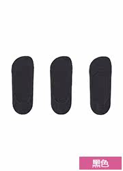 Chaussettes - collants UNIQLO UQ187282000 - Ref 756873 Image 26