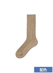 Chaussettes - collants UNIQLO UQ159372000 - Ref 775358 Image 19