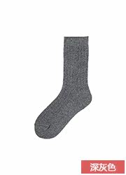 Chaussettes - collants UNIQLO UQ179649000 - Ref 778170 Image 20