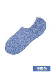 Chaussettes - collants UNIQLO UQ168195100 - Ref 778199 Image 24