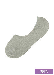 Chaussettes - collants UNIQLO UQ162829000 - Ref 778159 Image 20