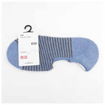Chaussettes - collants UNIQLO UQ168182000 - Ref 778265 Image 15