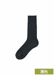 Chaussettes - collants UNIQLO UQ162830000 - Ref 778246 Image 23