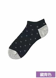 Chaussettes - collants UNIQLO UQ168188000 - Ref 758584 Image 22