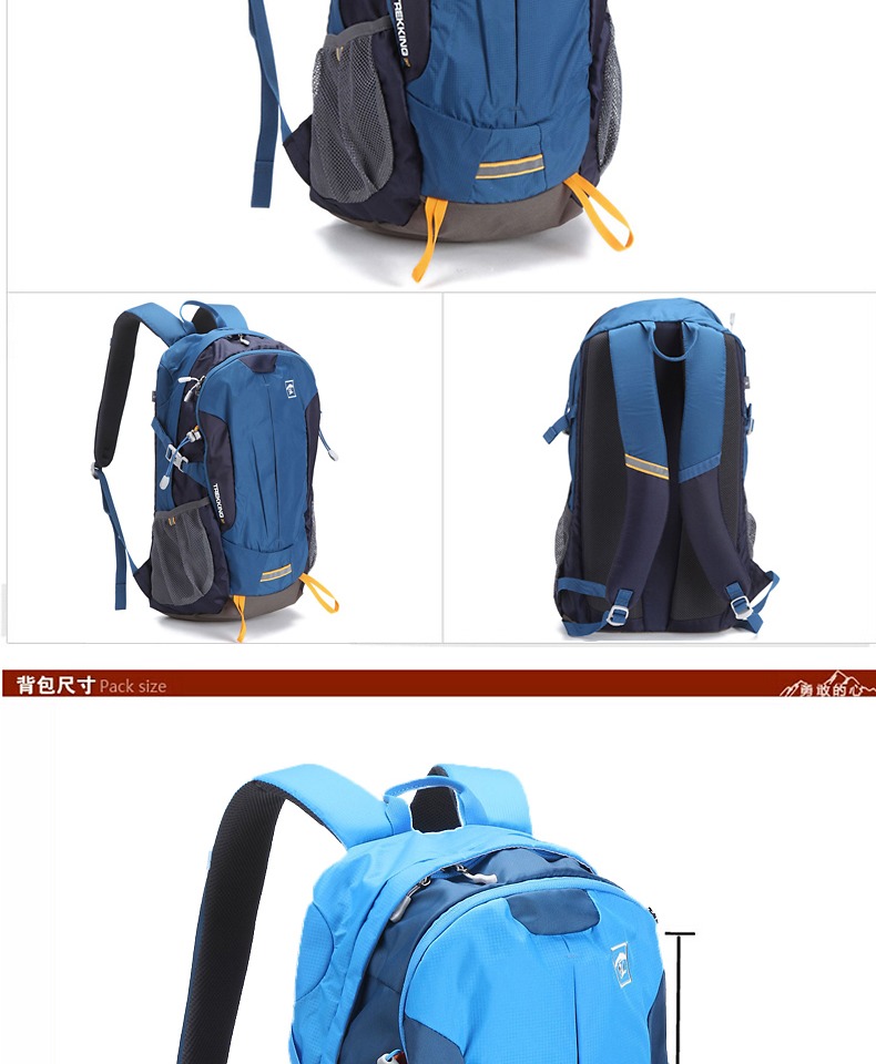 Pathfinder ba lô nam và nữ ngoài trời mới 30 lít ba lô thể thao du lịch túi leo núi TEBC90309 balo samsonite