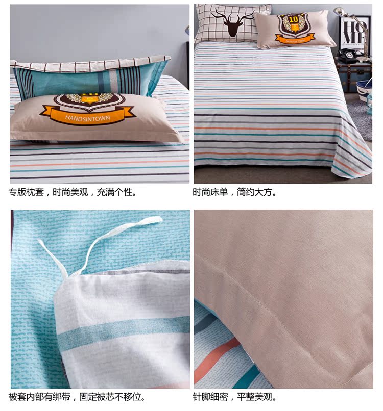 Khăn trải giường bằng vải bông Twill bốn bộ chăn ga forever