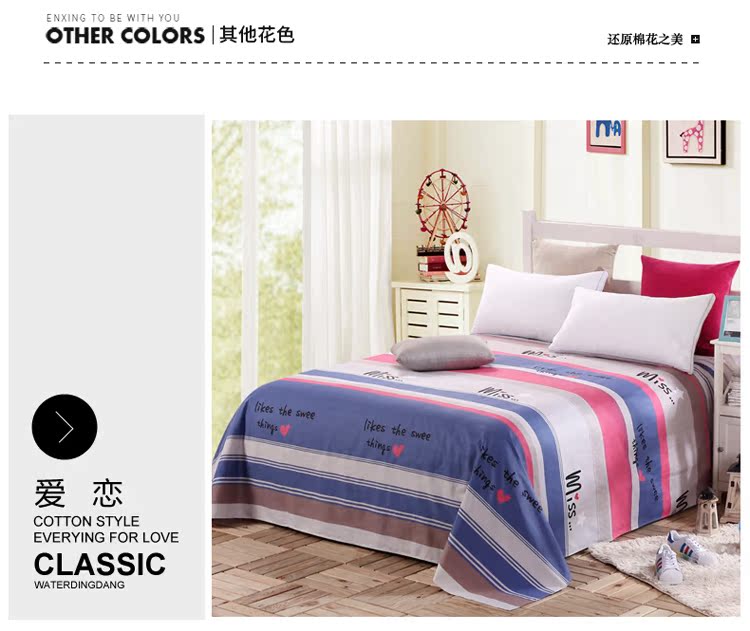 Đi bè nước khi ký túc xá đại học 1,2 mét giường đơn một miếng cotton 1,8m giường đôi bông 1,5 drap nệm