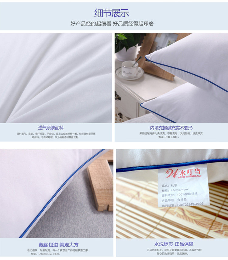 Học sinh gối đơn gối cổ gối ngủ tập thể gối cộng với gối đặt một cặp 2 đầu người lớn nam và nữ gối trúc điều hòa