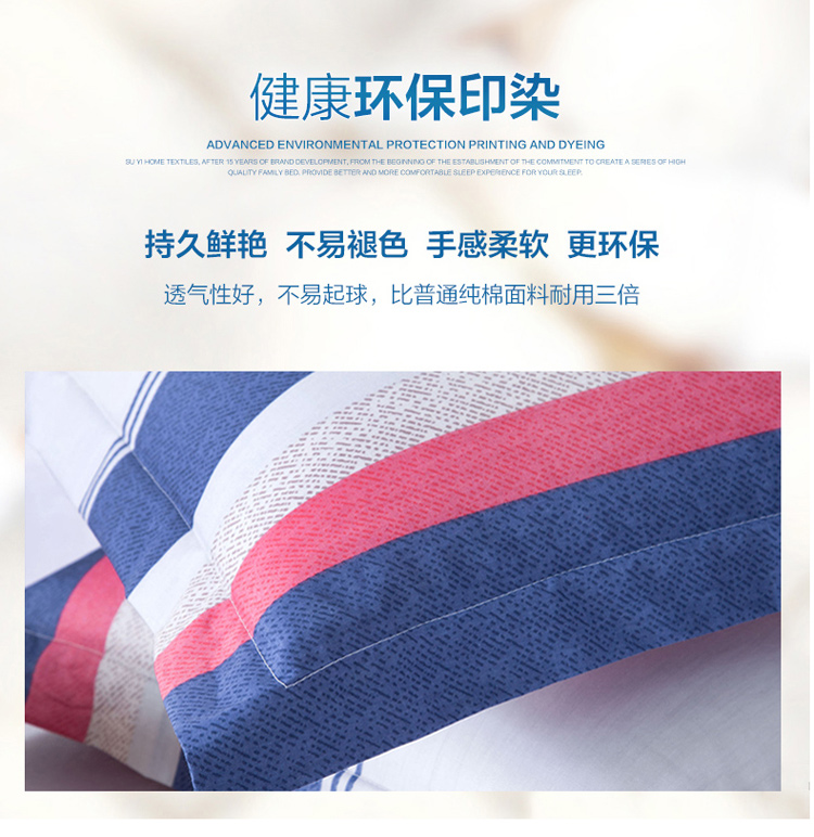 Học sinh gối đơn gối cổ gối ngủ tập thể gối cộng với gối đặt một cặp 2 đầu người lớn nam và nữ gối trúc điều hòa