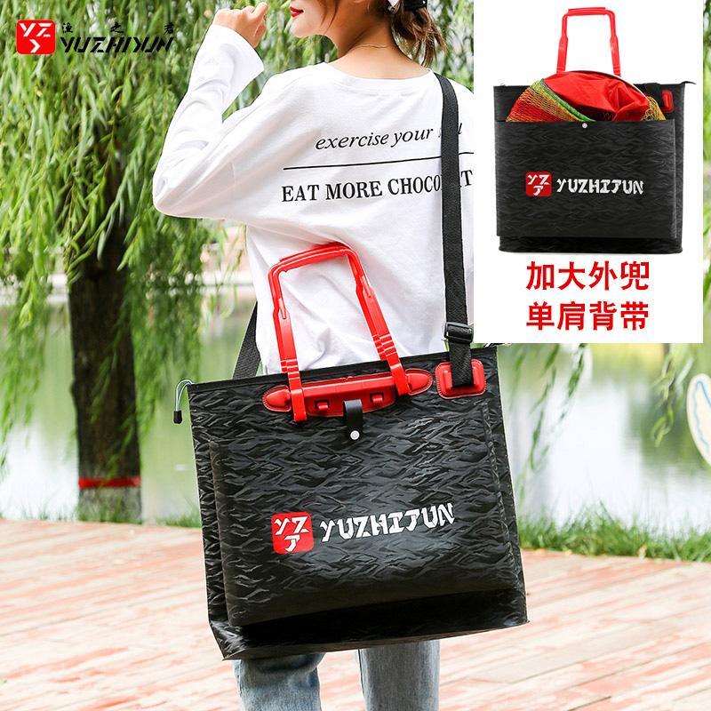 Thickened Fishing Gear Fish Protection Bag Fishing Bag Alive Fish Bag Waterproof folding and multifunctional single shoulder pituitary fishing portable bag