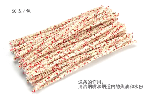 Три предмета оригинального подлинного итальянского савинелли импортированный ковш батонки 15CM50