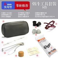 Практический набор 9 -цепей