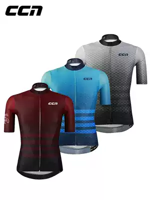CCN short-sleeved cycling clothes for men and women summer mountain bike riding jacket bike suit quick-drying road bike clothes