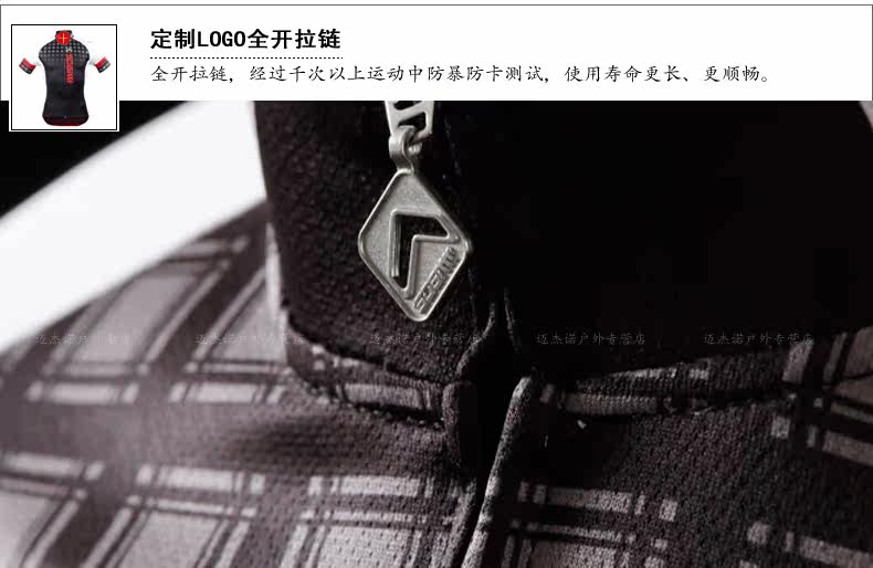 Tenue de cyclisme homme LANCE SOBIKE - Ref 2208450 Image 23