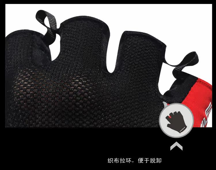 Gants de cyclisme mixte LANCE SOBIKE - Ref 2245126 Image 14