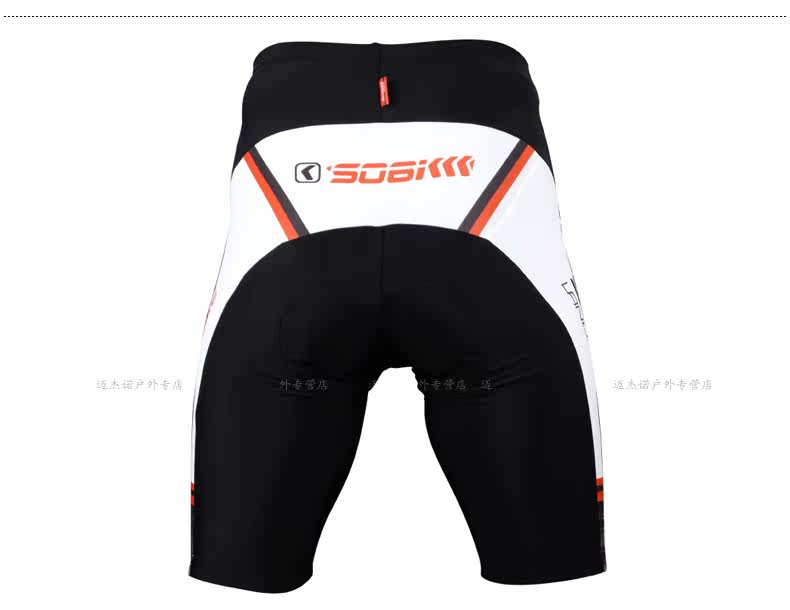 Tenue de cyclisme homme LANCE SOBIKE - Ref 2208450 Image 20