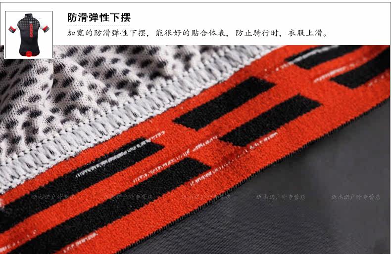 Tenue de cyclisme homme LANCE SOBIKE - Ref 2208450 Image 26