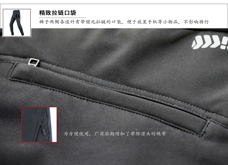 Vêtement cyclisme homme LANCE SOBIKE - Ref 2208524 Image 24