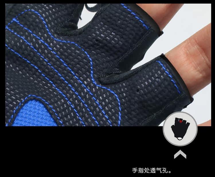 Gants pour vélo mixte LANCE SOBIKE - Ref 2245077 Image 17